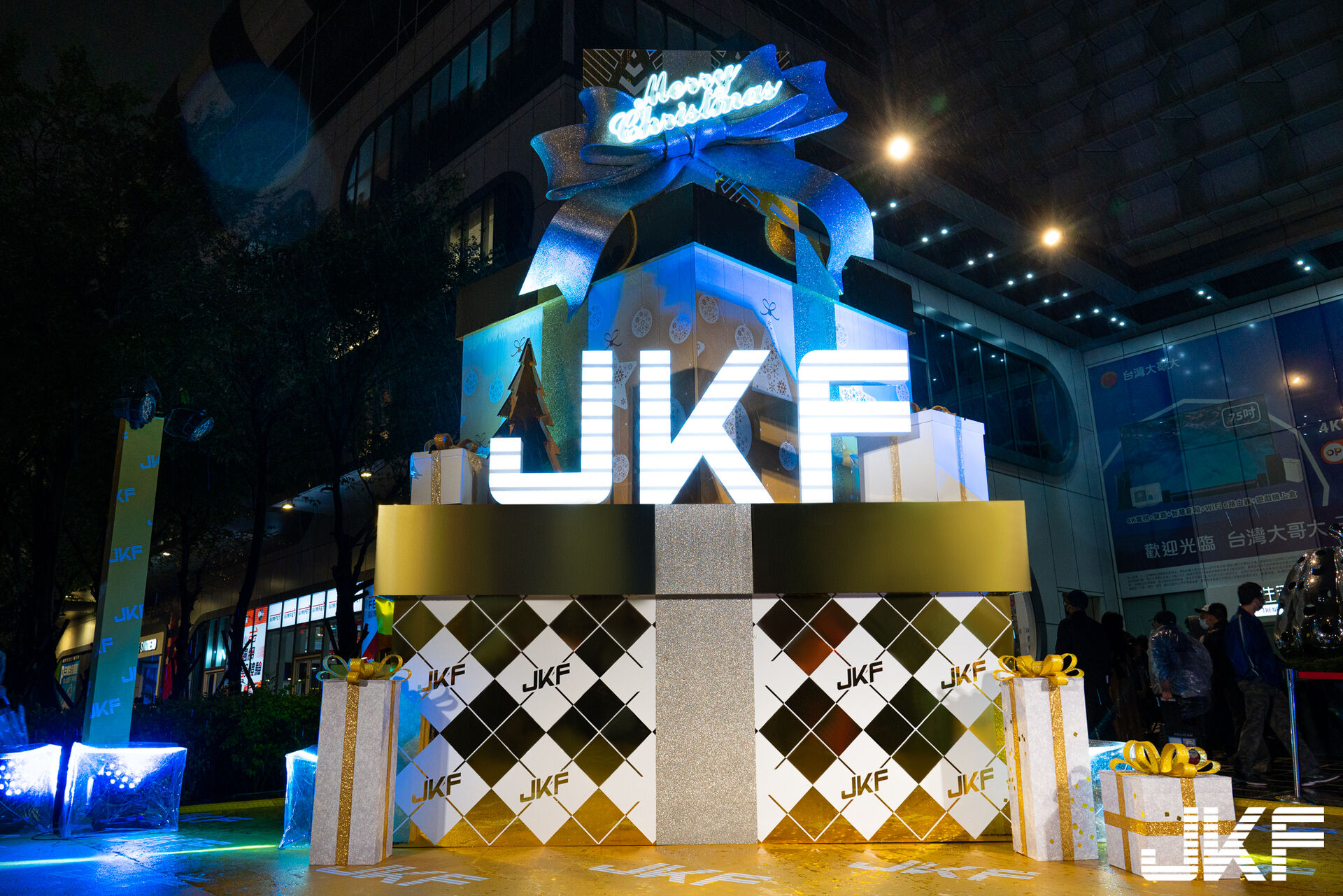 2022 JKF超巨璀璨耶誕箱 點燈儀式 的活動圖片