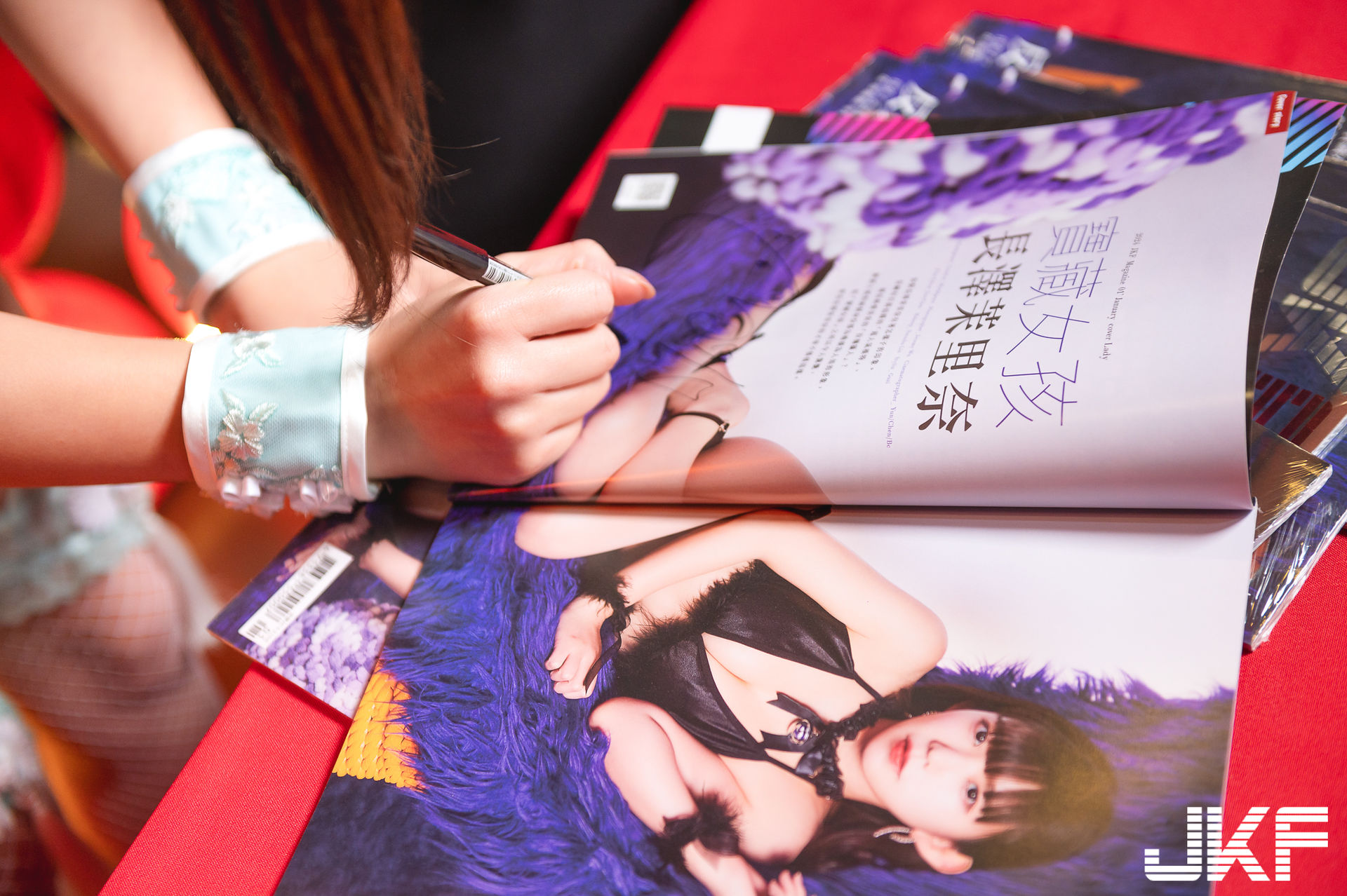 JKF VIP限定活動 長澤茉里奈簽名會 的活動圖片