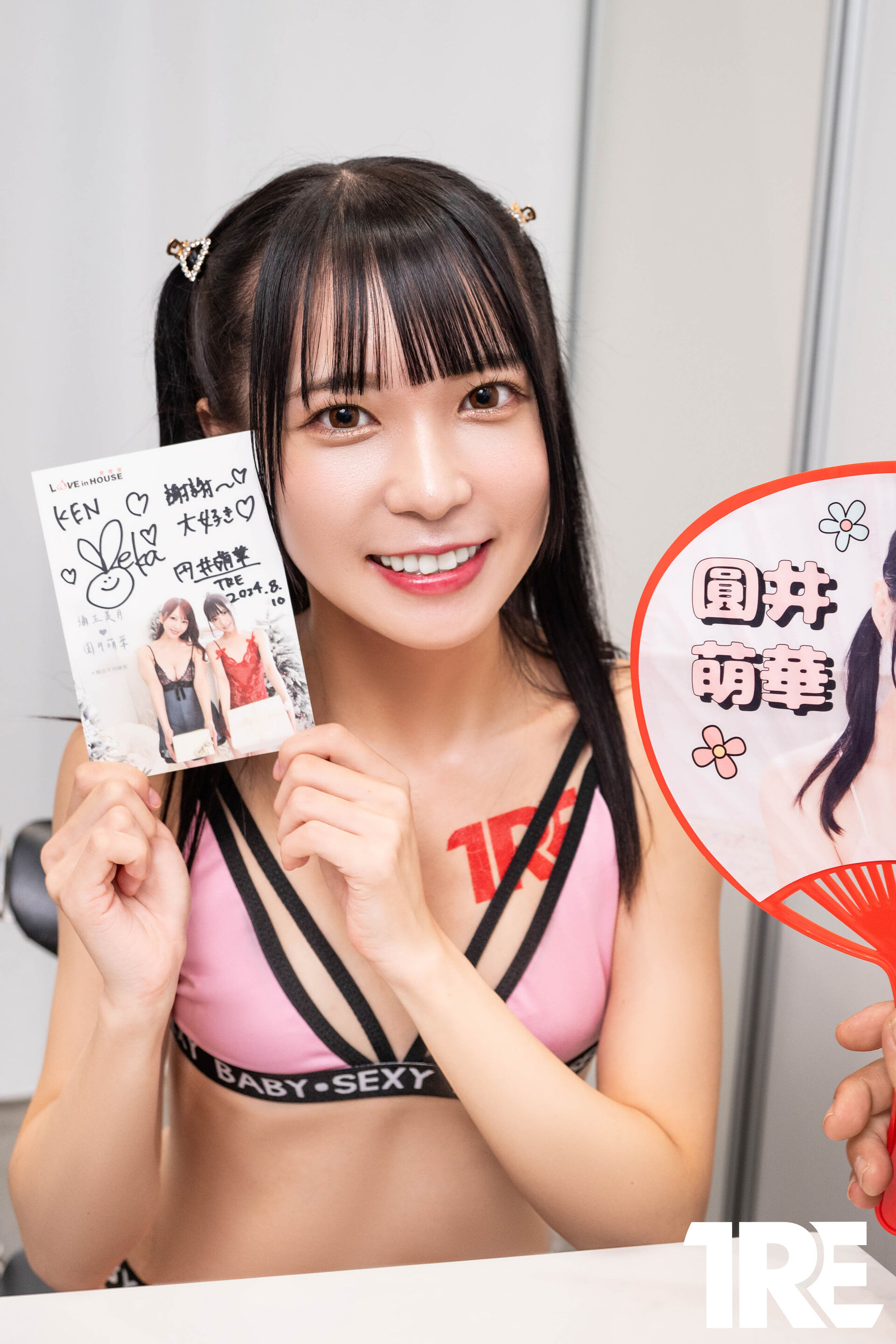 1對1挑戰18+情趣骰子🎲+簽名 的活動圖片