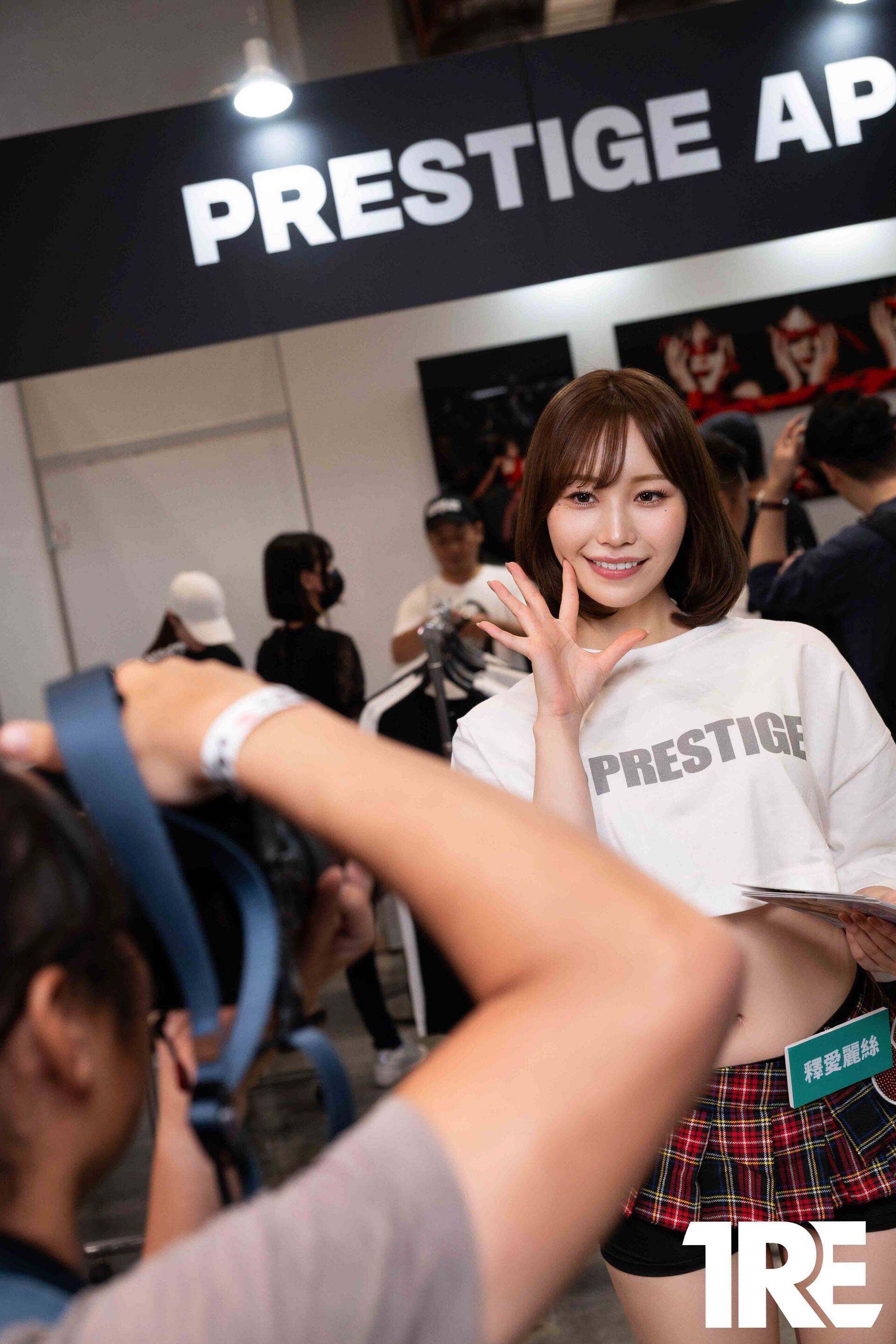 PRESTIGE 專屬女優特典見面會 的活動圖片