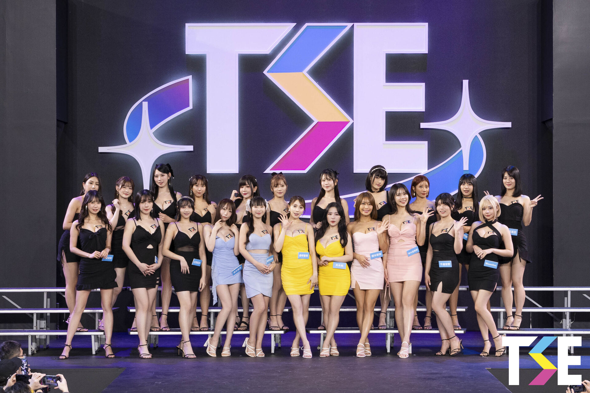 2024TSE台灣寫真博覽會 學服祭 的活動圖片