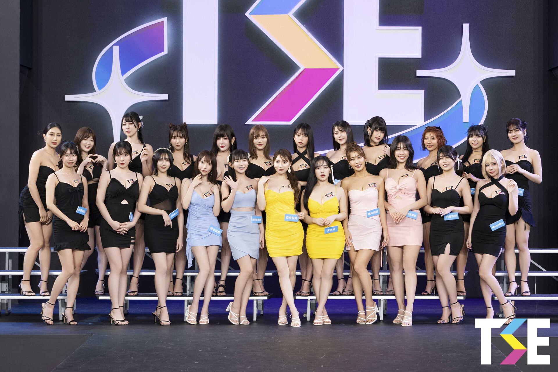 2024TSE台灣寫真博覽會 學服祭 的活動圖片