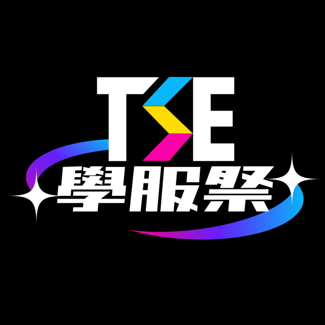 2024TSE台灣寫真博覽會 學服祭 的活動 Logo