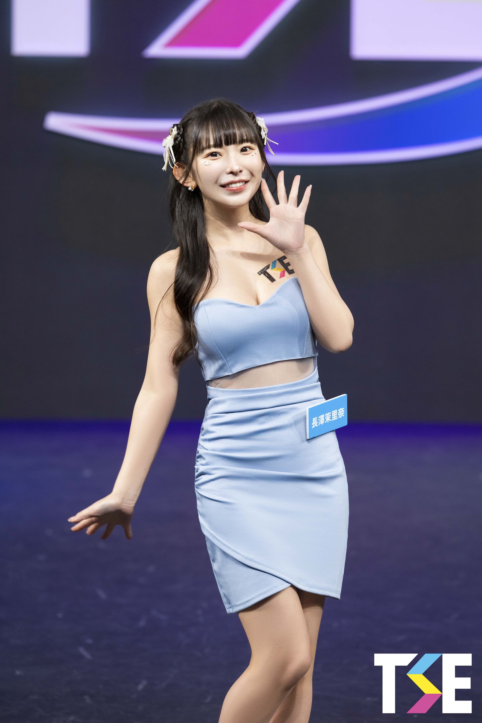 TSE IVEVENT 金星 粉絲見面會 的活動圖片