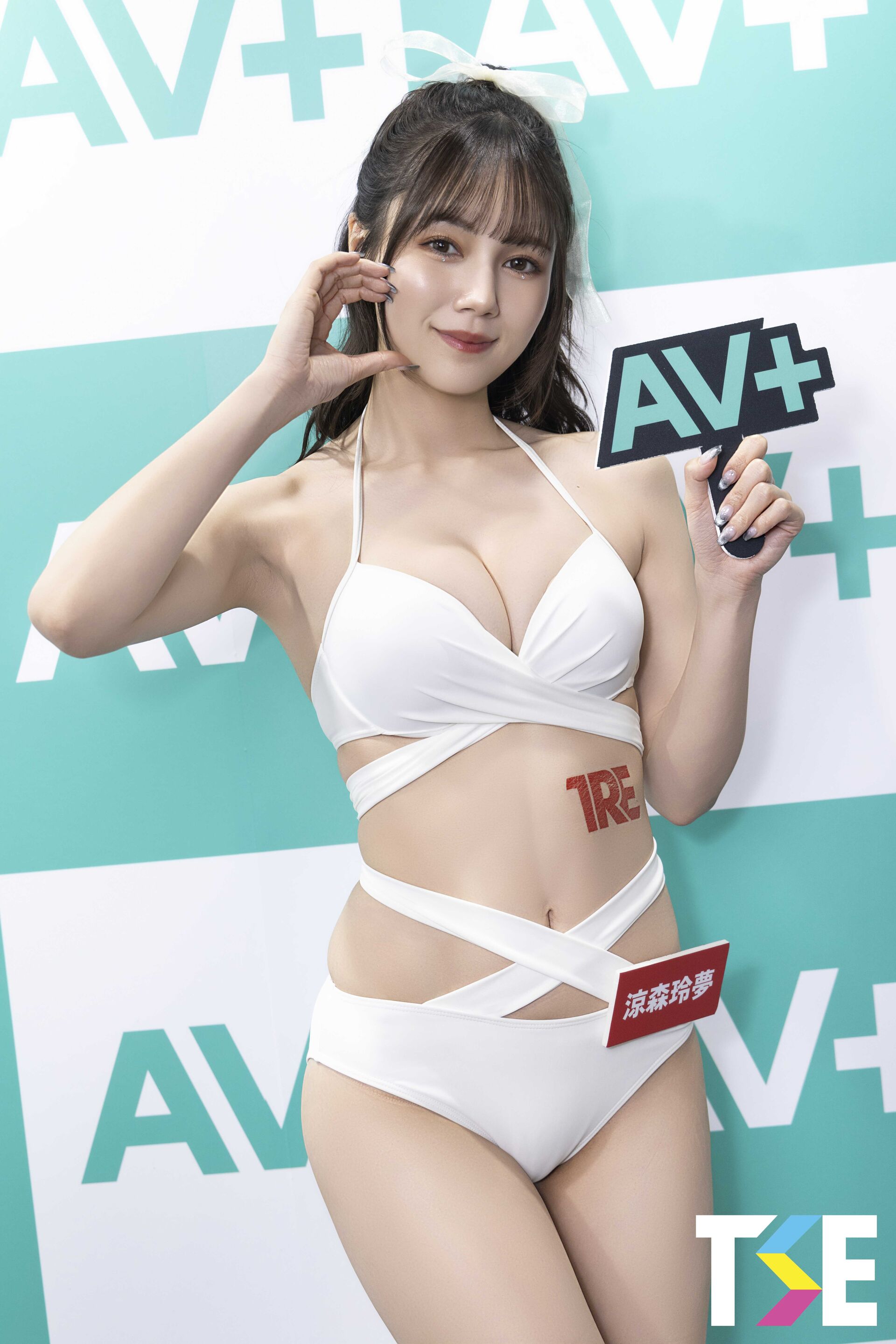 AV+ VIP 女優感謝祭 簽章會 的活動圖片