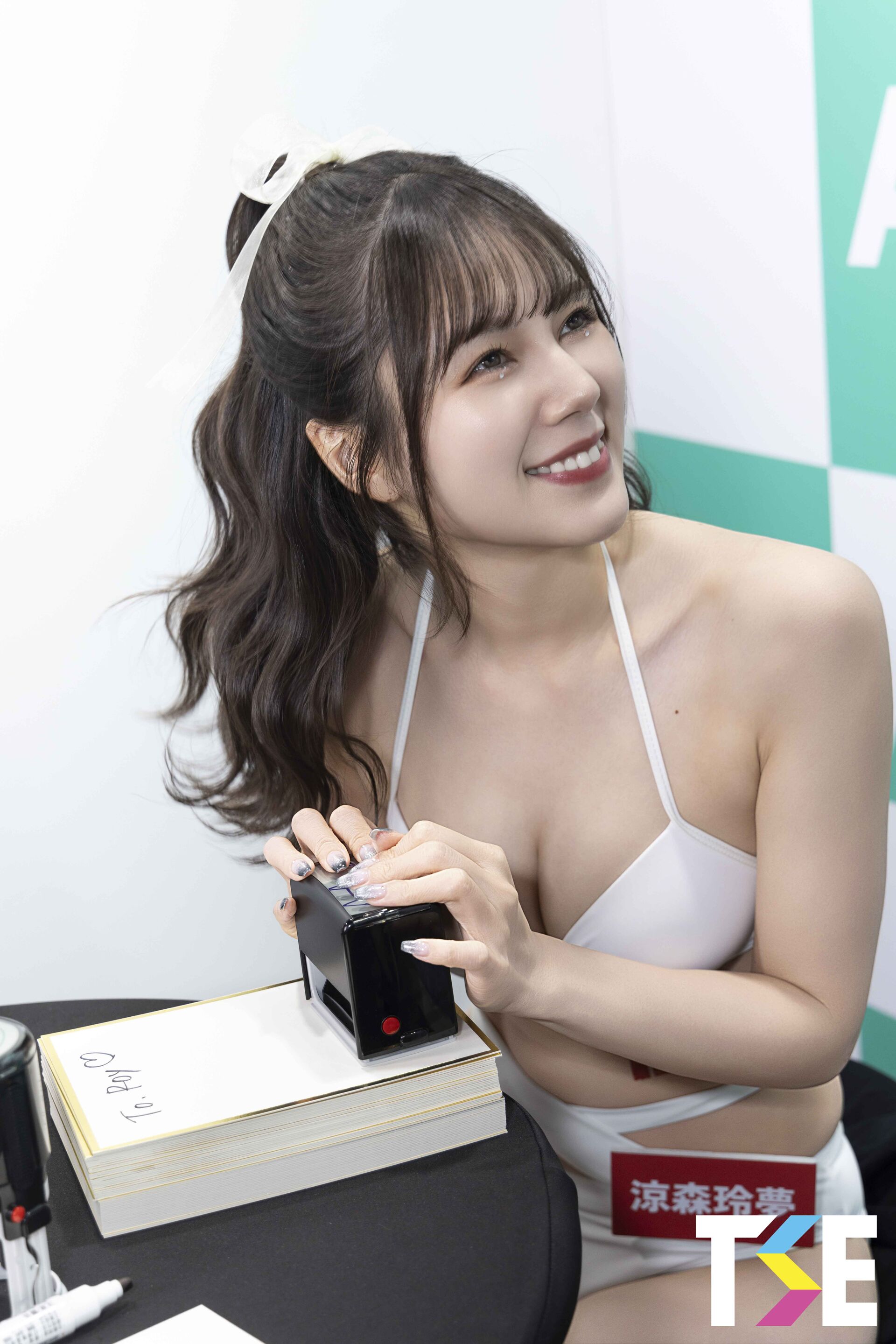 AV+ VIP 女優感謝祭 簽章會 的活動圖片