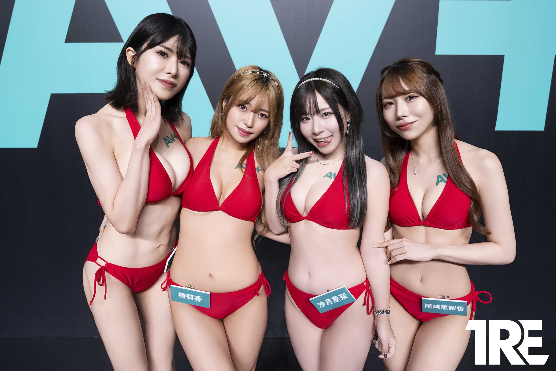 AV+ VIP女優感謝祭 的活動圖片