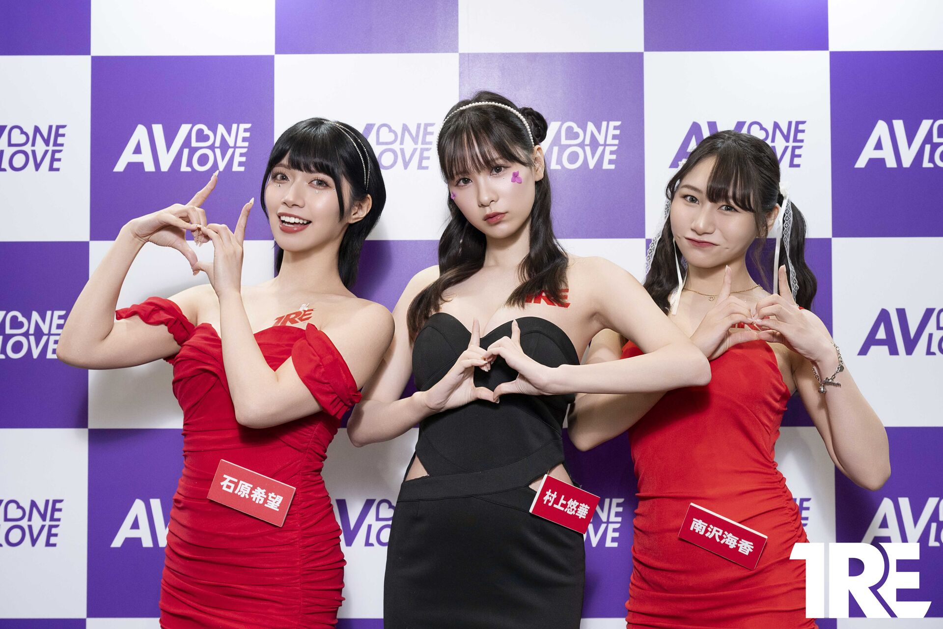 AVONELOVE💜村上悠華X南沢海香X石原希望💜萬楽巴士 的活動圖片