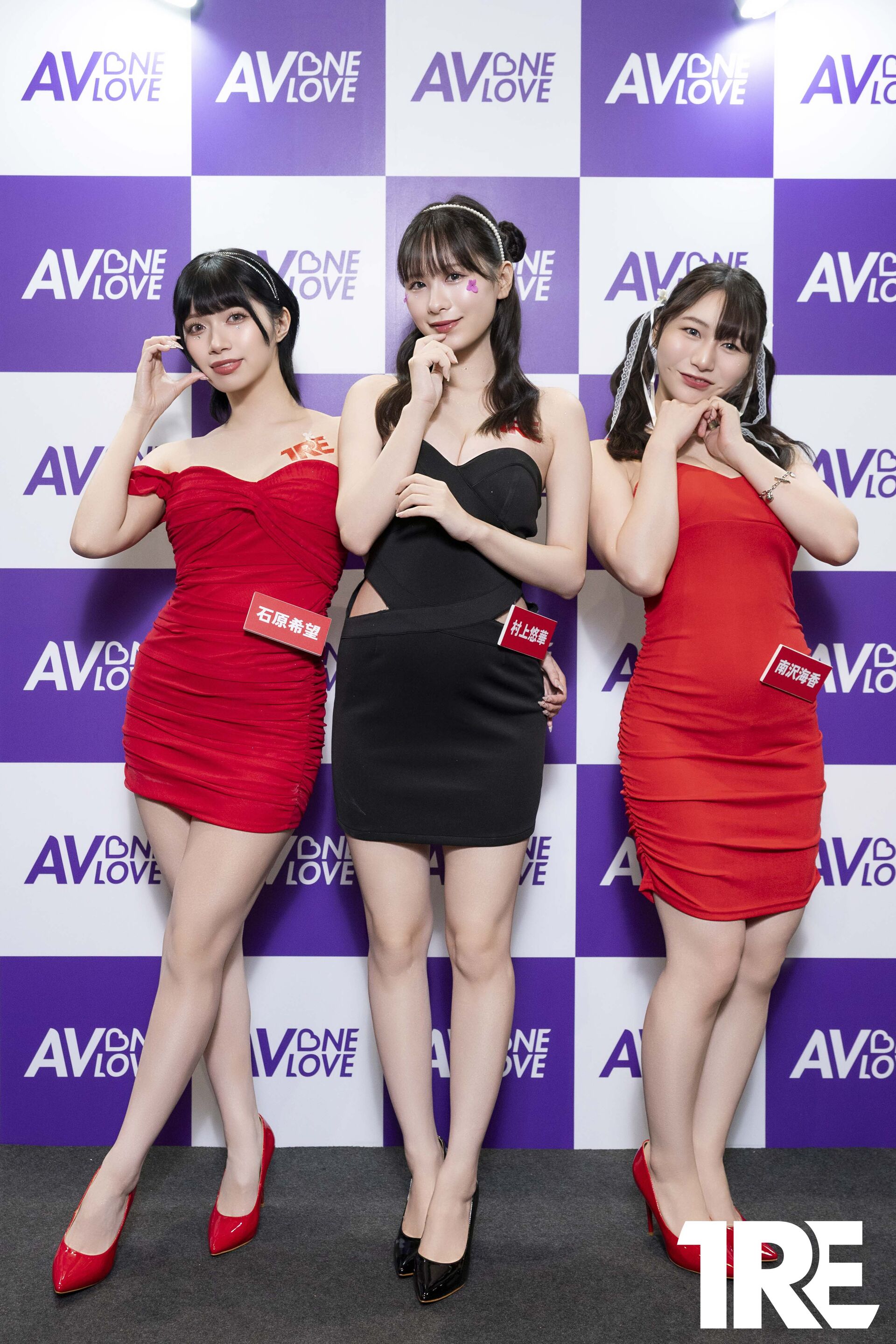 AVONELOVE💜村上悠華X南沢海香X石原希望💜萬楽巴士 的活動圖片