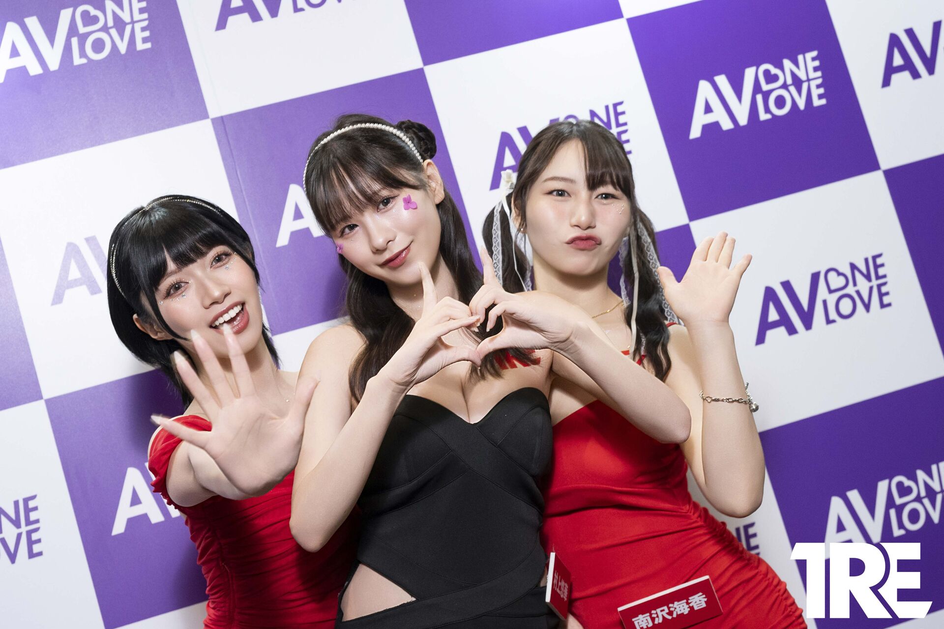 AVONELOVE💜村上悠華X南沢海香X石原希望💜萬楽巴士 的活動圖片