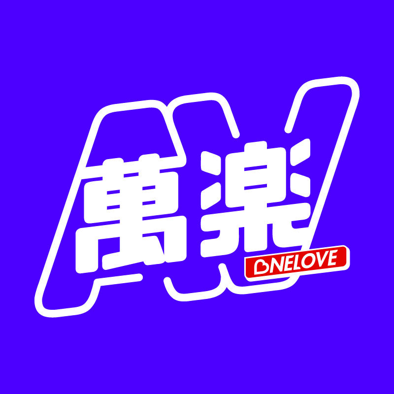 AVONELOVE💜村上悠華X南沢海香X石原希望💜萬楽巴士 的活動 Logo