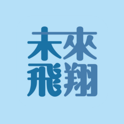 活動 logo 圖片