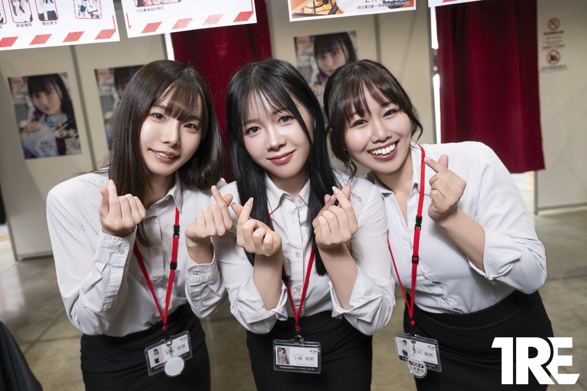 📣【SODLAND 台灣再登場＠TRE 2025】 的活動圖片