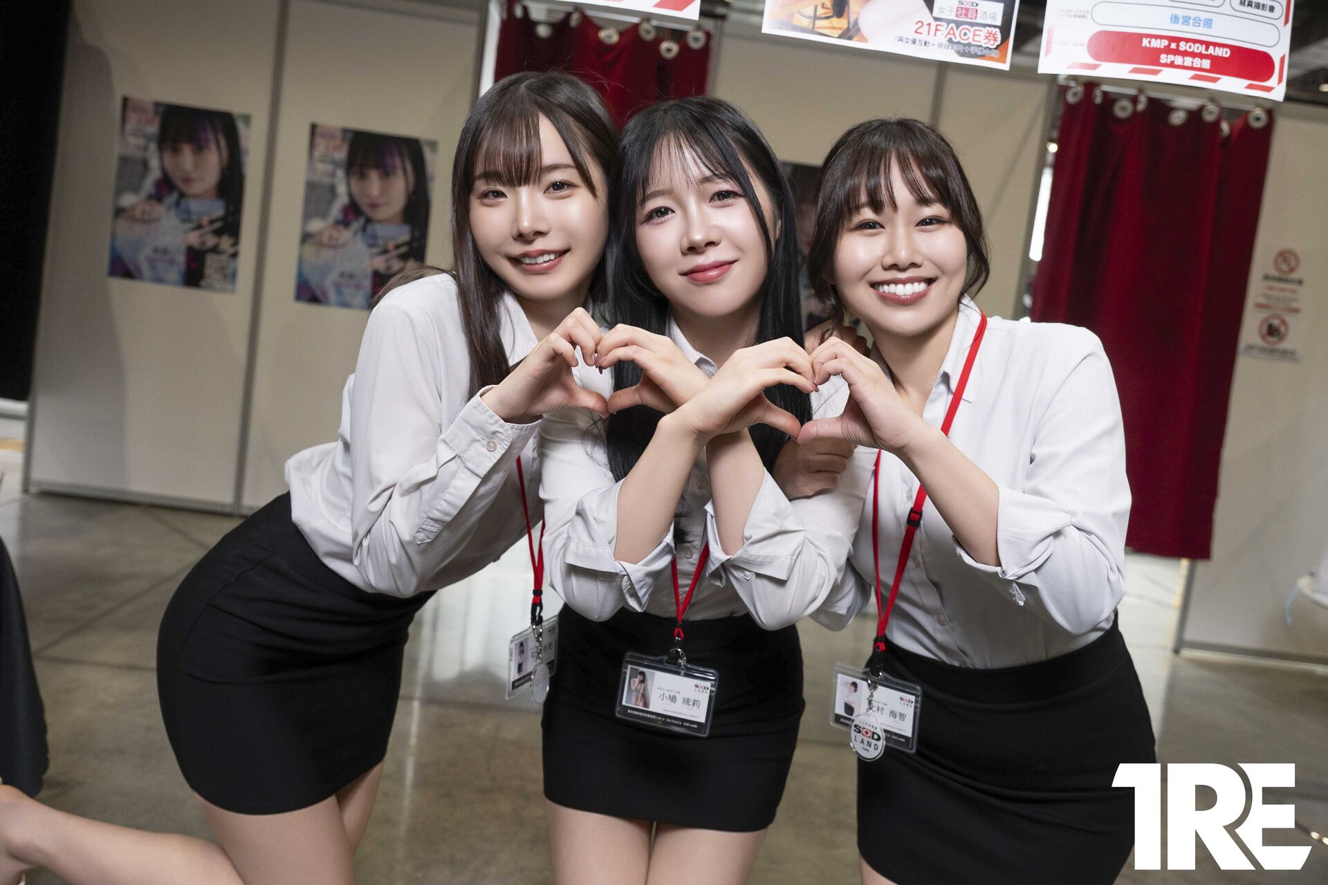 📣【SODLAND 台灣再登場＠TRE 2025】 的活動圖片