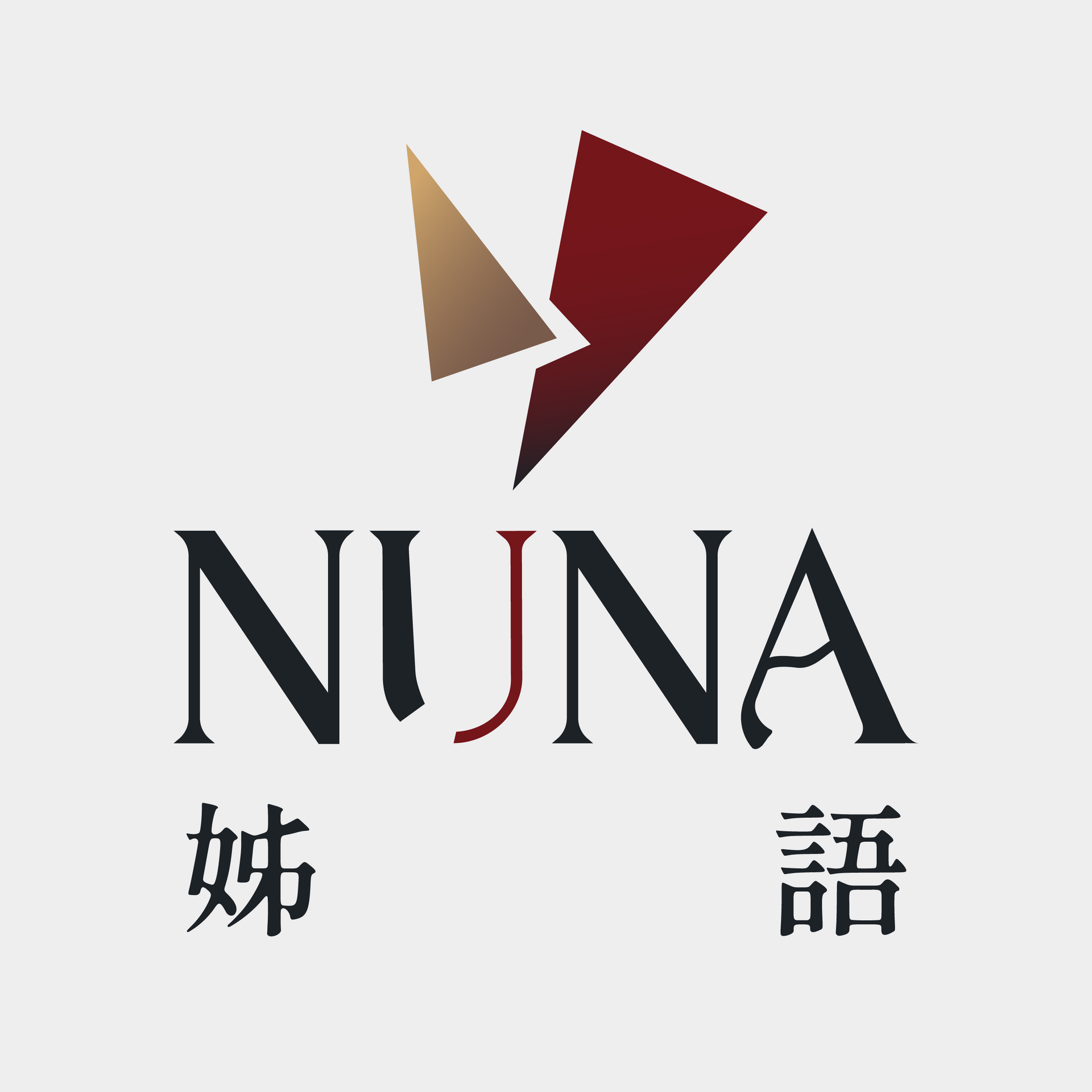 活動 logo 圖片