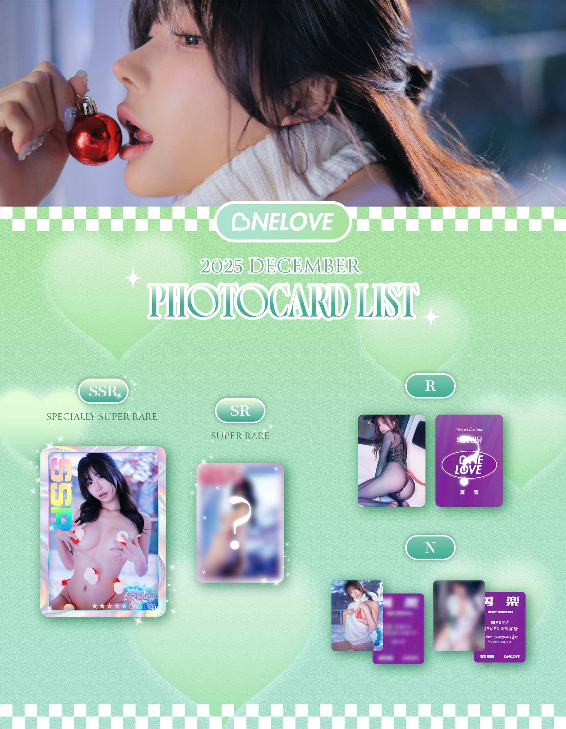 OneLove X 煉乳연유💜Color Party粉絲見面會 的詳細資訊圖片