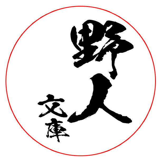 活動 logo 圖片