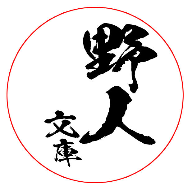 活動 logo 圖片