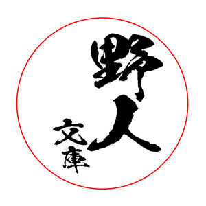 活動 logo 圖片