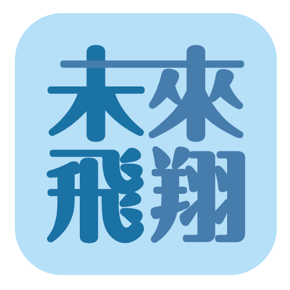 活動 logo 圖片