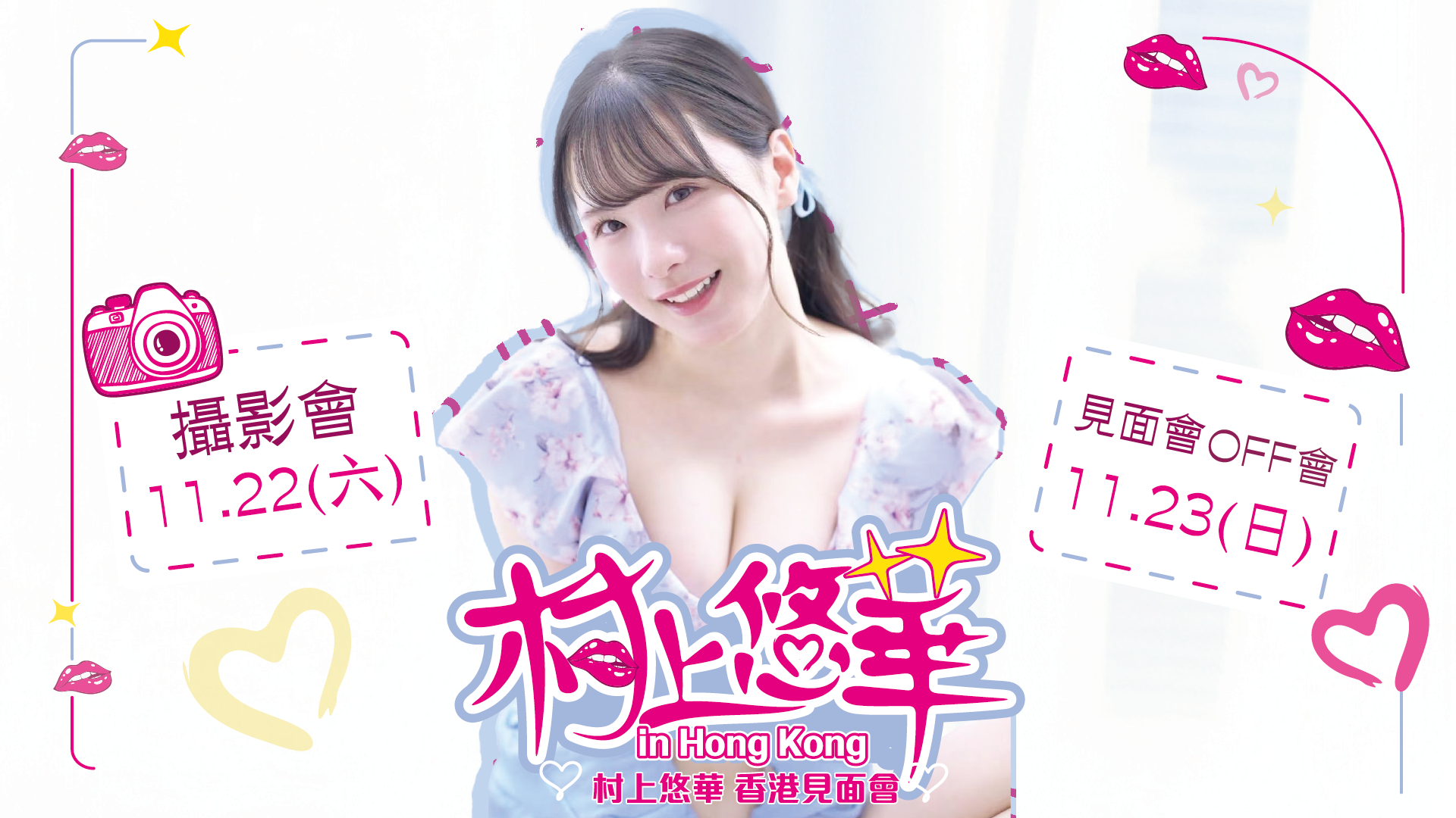 AVK 的banner