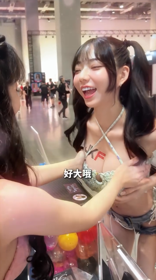 N/A