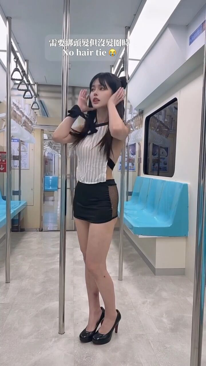 N/A